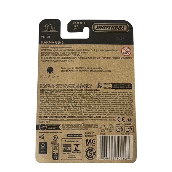 Matchbox 2023 Karma GS-6 Gray Diecast 1:64 Car 91/100 Gift Collectible - Picture 2 of 4